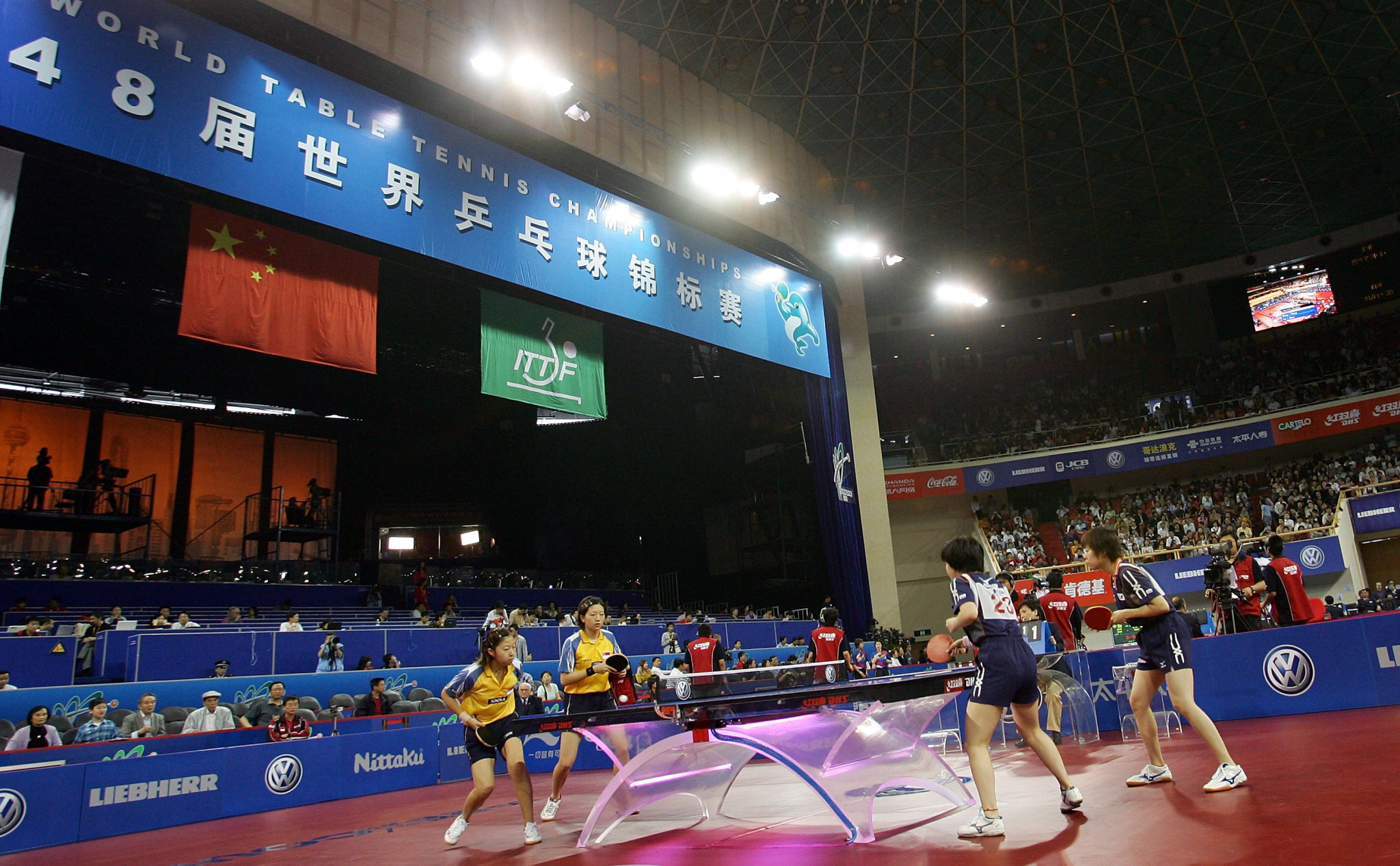 World Team Table Tennis Championships rescheduled for September and