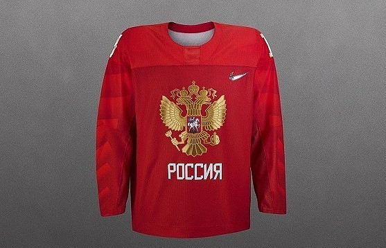 Russian Ice Hockey Federation reveal 