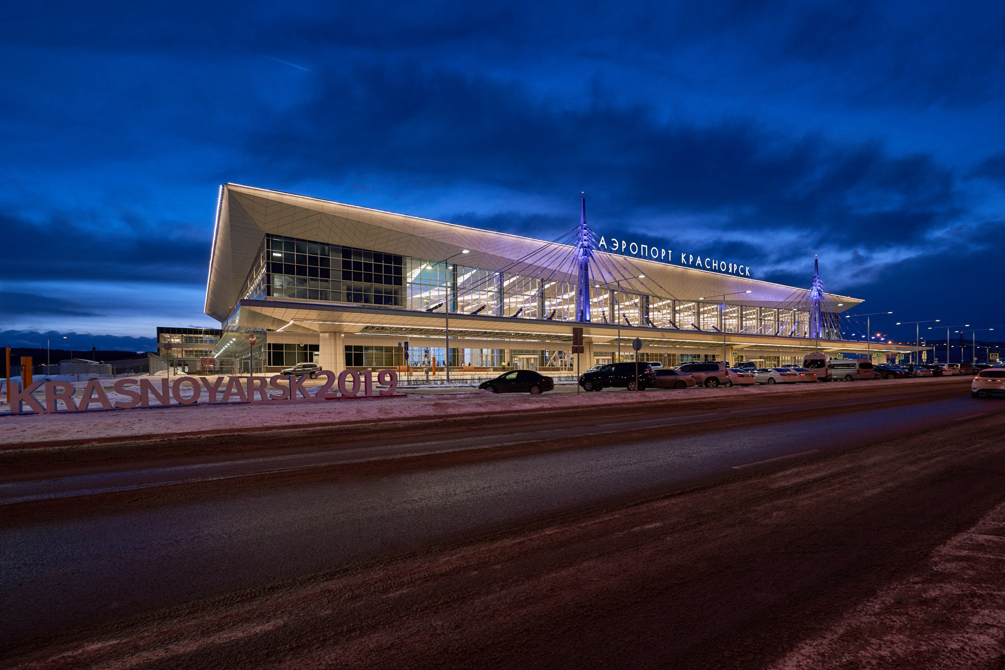 аэропорт красноярск