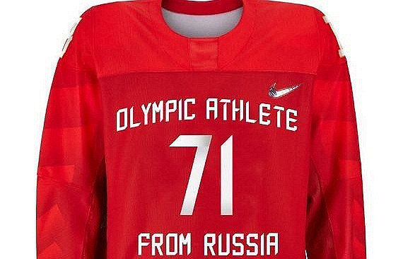 Russia ice hockey kit without coat of 